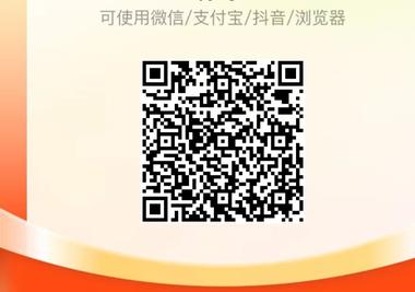 一分钱薅本书 闲鱼出售9.9-19.9不等 多号多撸 新手小白轻松上手