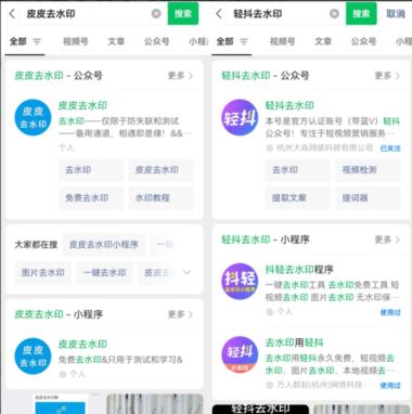 小红书卖旅游攻略虚拟项目，单份卖29、合集卖59，一条龙实操玩法拆解给你