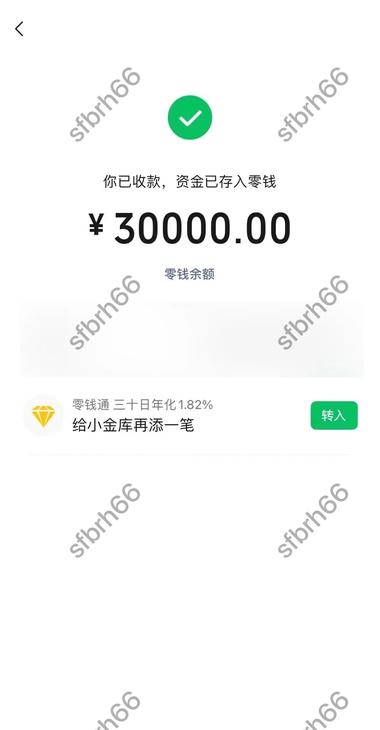 抖音暴力混剪引流术3.0单号精准获取400+创业粉简单好上手