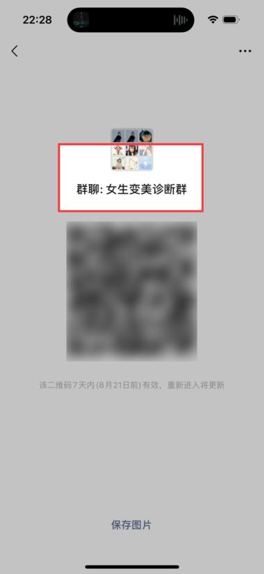 利用节日营销玩法，七夕日入4位数，摄影师的变现复盘总结